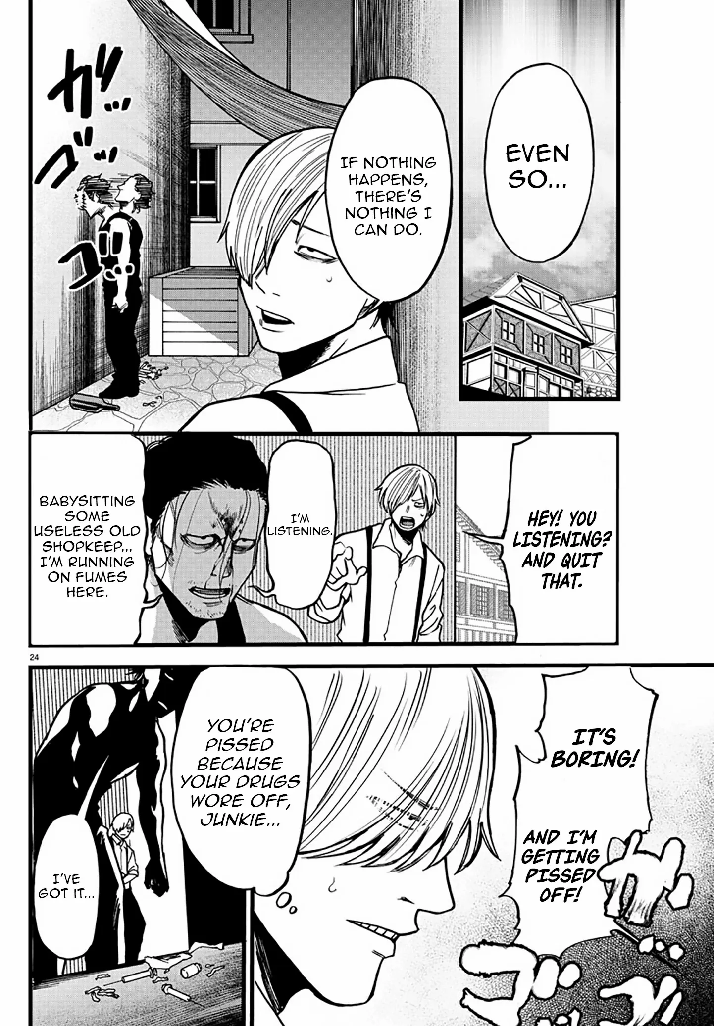 Ex-Assassin Who Killed the Hero. ~Jobless Middle-Aged Man Starting a New Life~ Chapter 8 - page 24