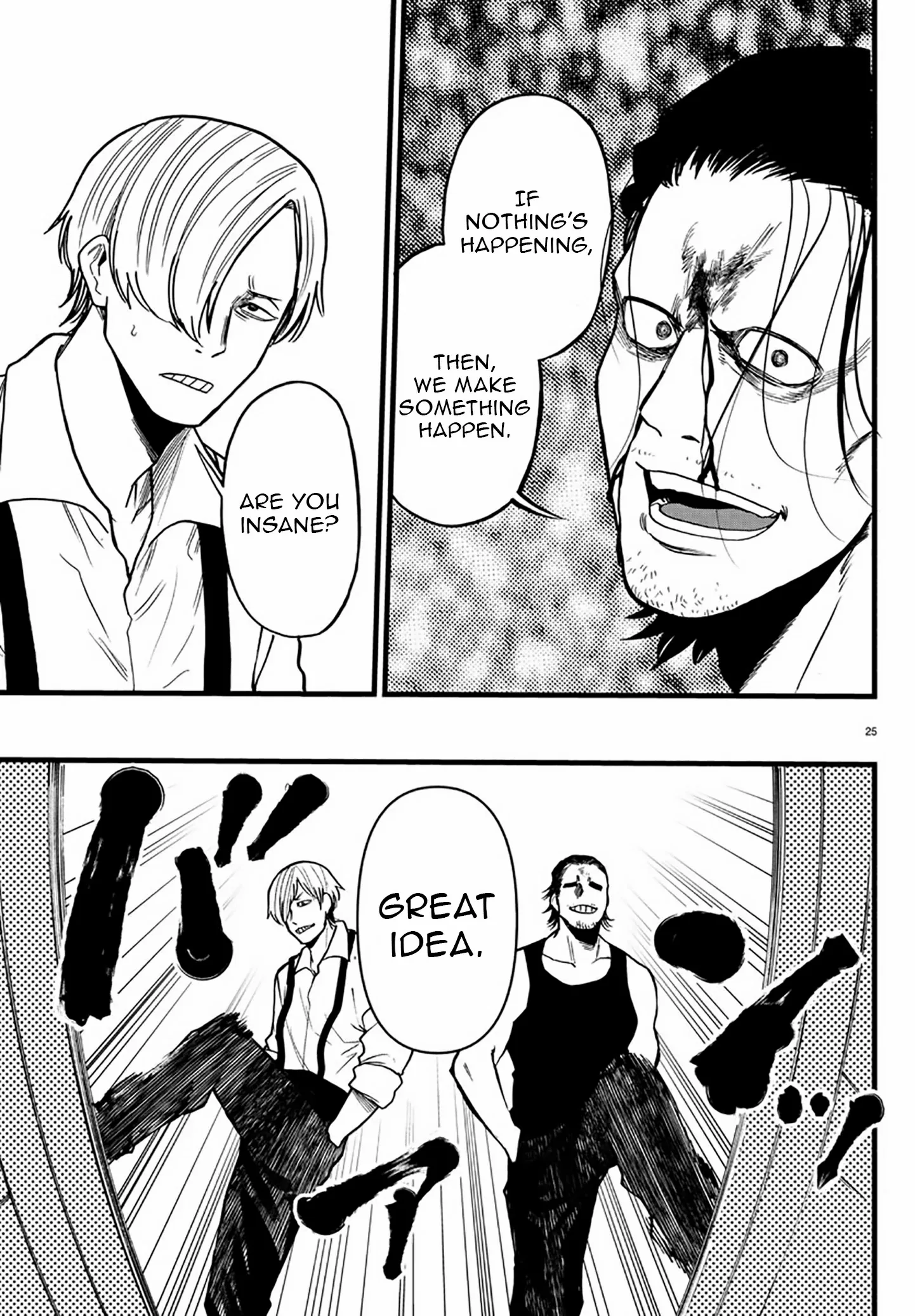 Ex-Assassin Who Killed the Hero. ~Jobless Middle-Aged Man Starting a New Life~ Chapter 8 - page 25