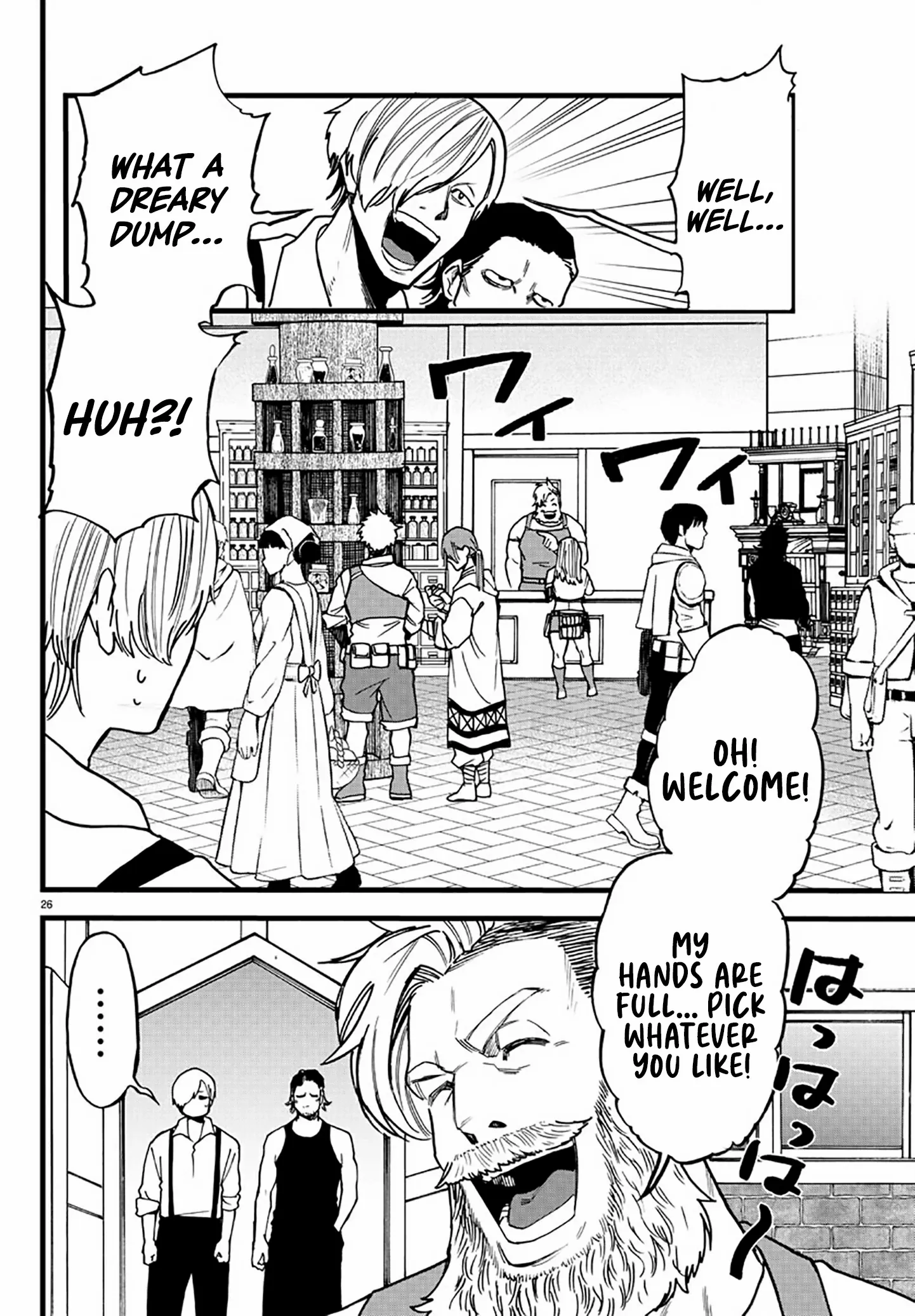 Ex-Assassin Who Killed the Hero. ~Jobless Middle-Aged Man Starting a New Life~ Chapter 8 - page 26