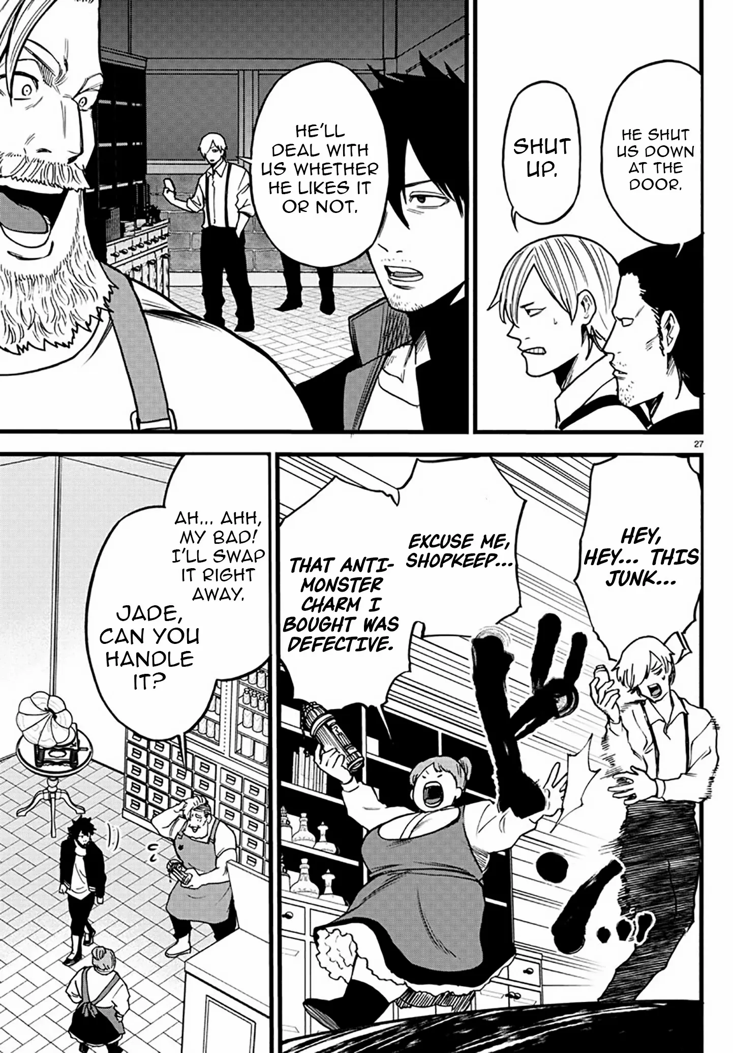 Ex-Assassin Who Killed the Hero. ~Jobless Middle-Aged Man Starting a New Life~ Chapter 8 - page 27
