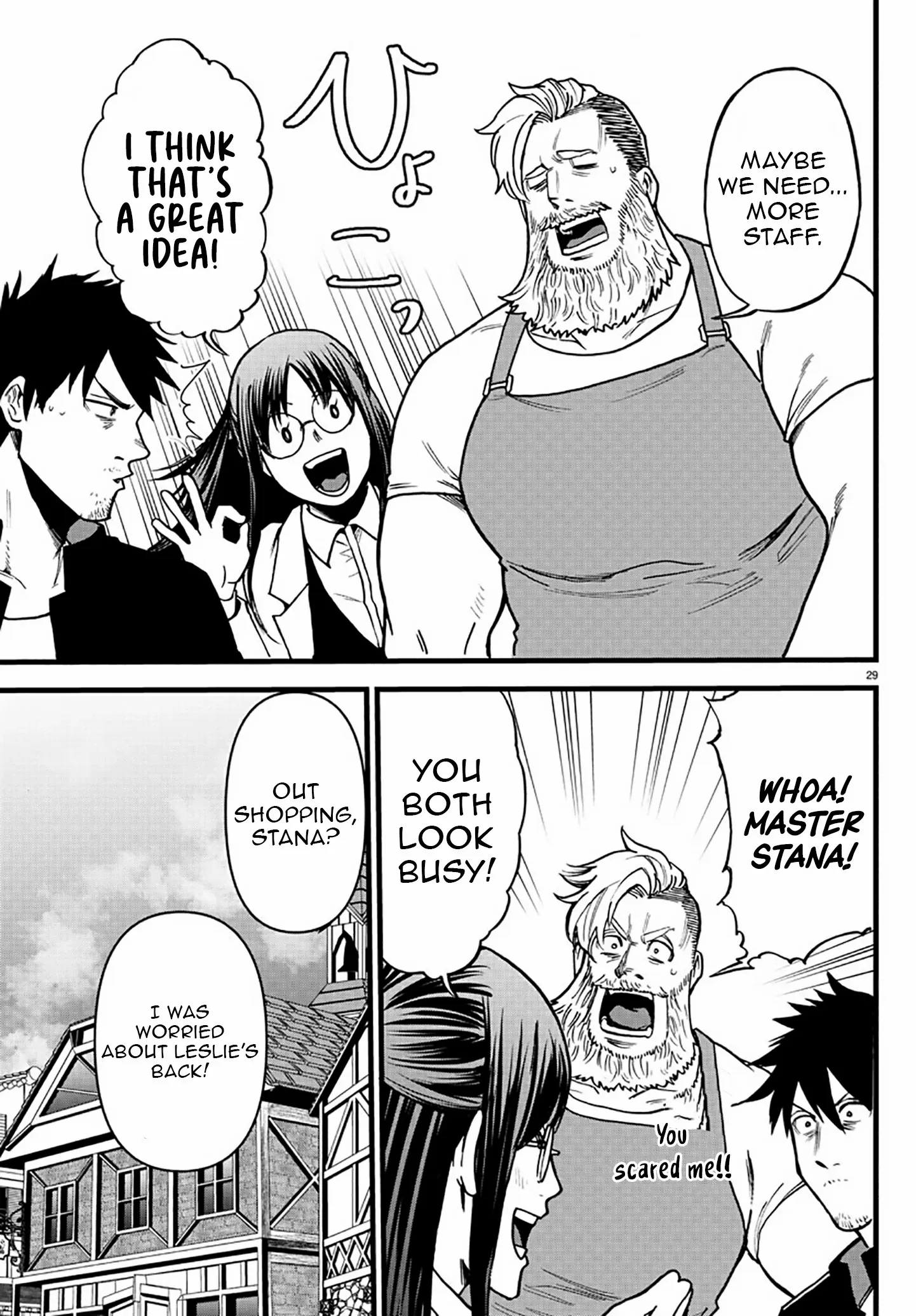 Ex-Assassin Who Killed the Hero. ~Jobless Middle-Aged Man Starting a New Life~ Chapter 8 - page 29