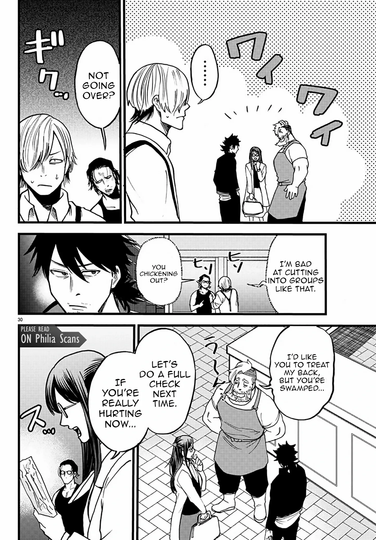Ex-Assassin Who Killed the Hero. ~Jobless Middle-Aged Man Starting a New Life~ Chapter 8 - page 30