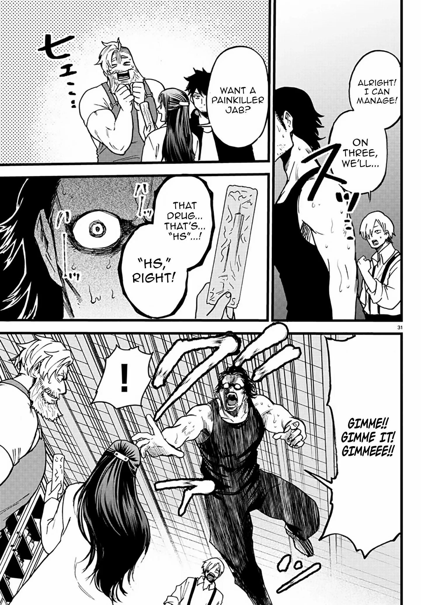 Ex-Assassin Who Killed the Hero. ~Jobless Middle-Aged Man Starting a New Life~ Chapter 8 - page 31