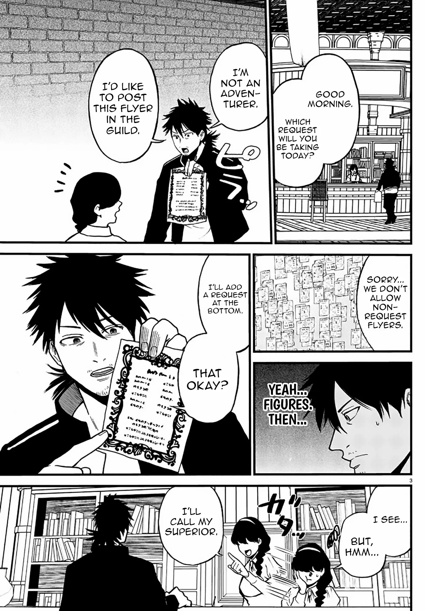 Ex-Assassin Who Killed the Hero. ~Jobless Middle-Aged Man Starting a New Life~ Chapter 8 - page 4