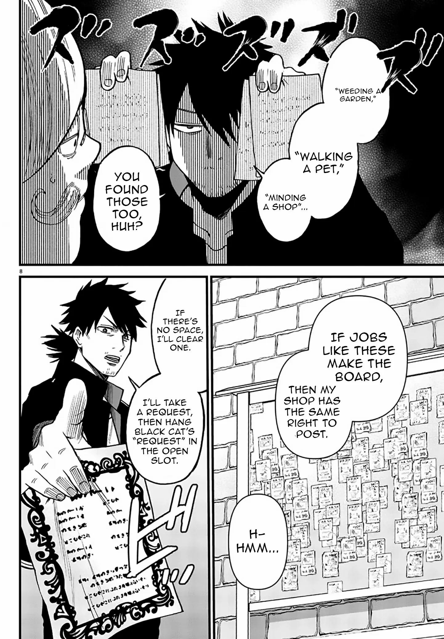 Ex-Assassin Who Killed the Hero. ~Jobless Middle-Aged Man Starting a New Life~ Chapter 8 - page 9