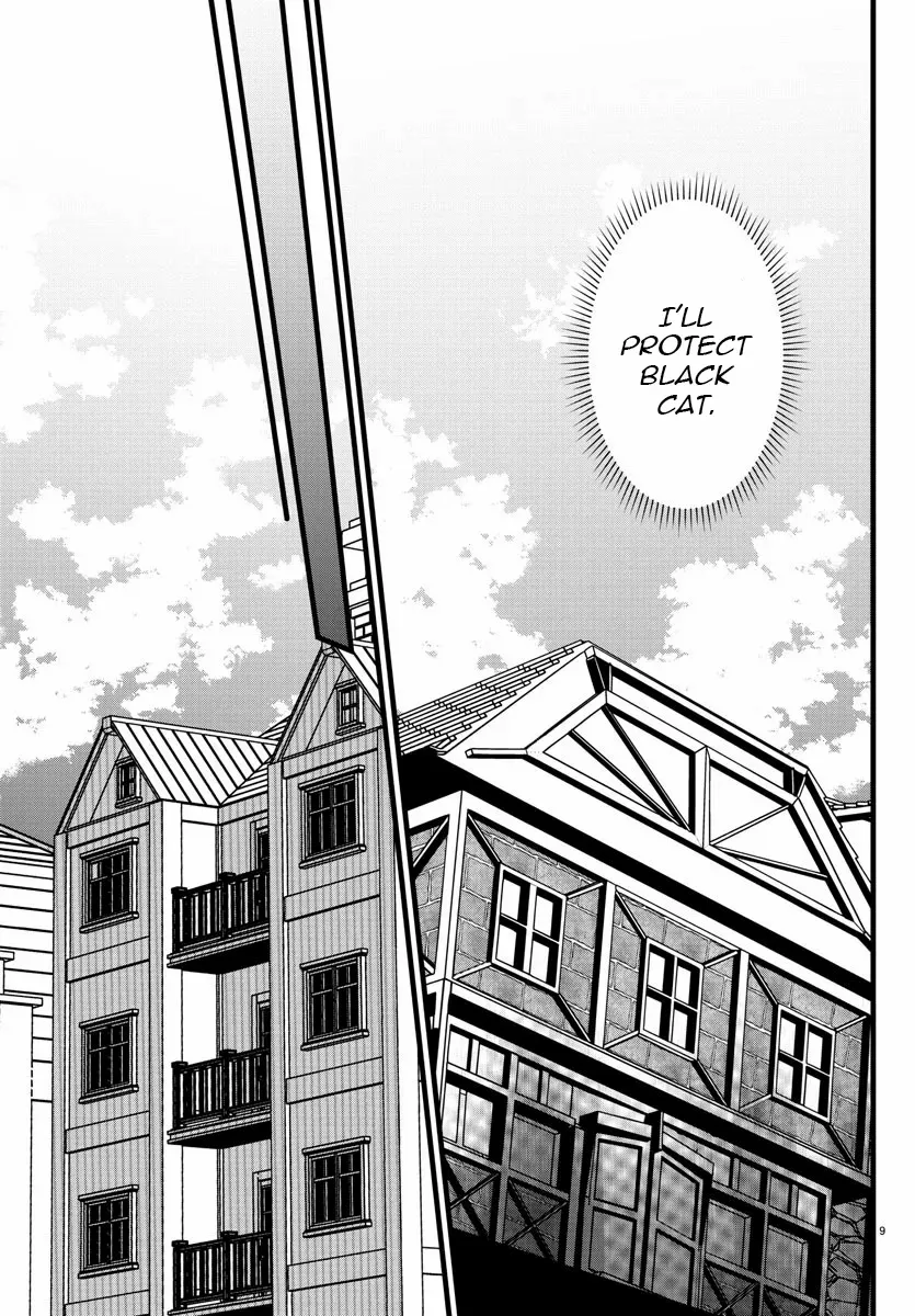 Ex-Assassin Who Killed the Hero. ~Jobless Middle-Aged Man Starting a New Life~ Chapter 9 - page 10