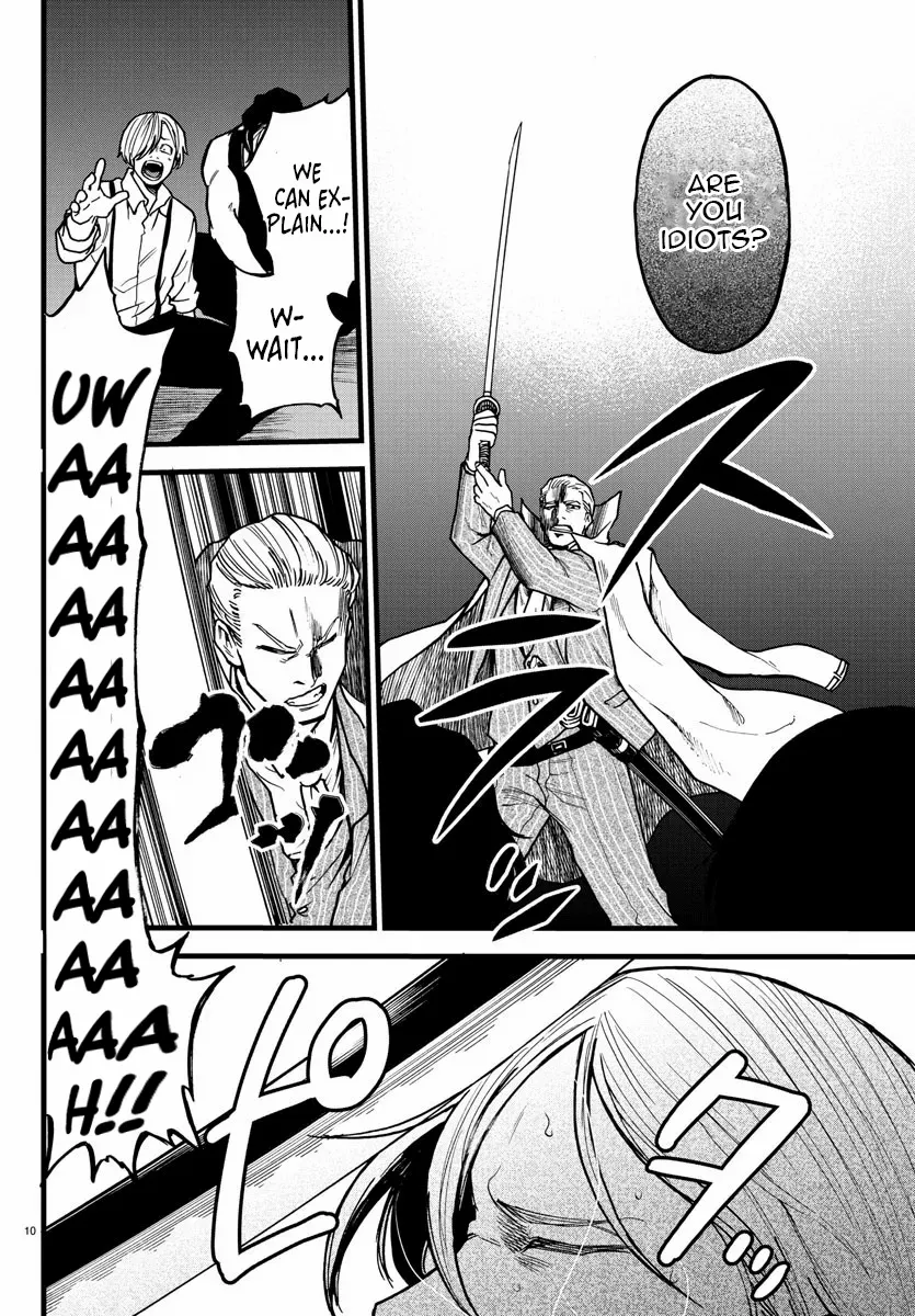 Ex-Assassin Who Killed the Hero. ~Jobless Middle-Aged Man Starting a New Life~ Chapter 9 - page 11