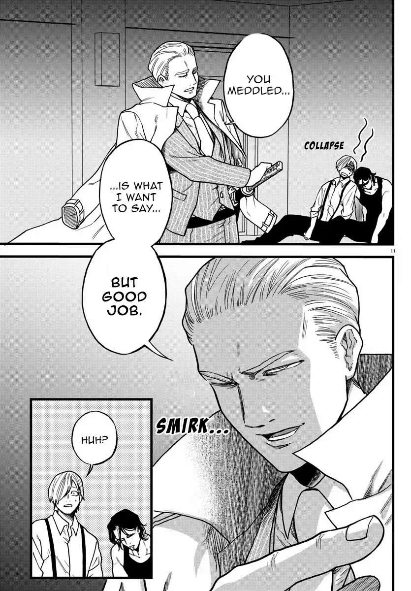 Ex-Assassin Who Killed the Hero. ~Jobless Middle-Aged Man Starting a New Life~ Chapter 9 - page 12