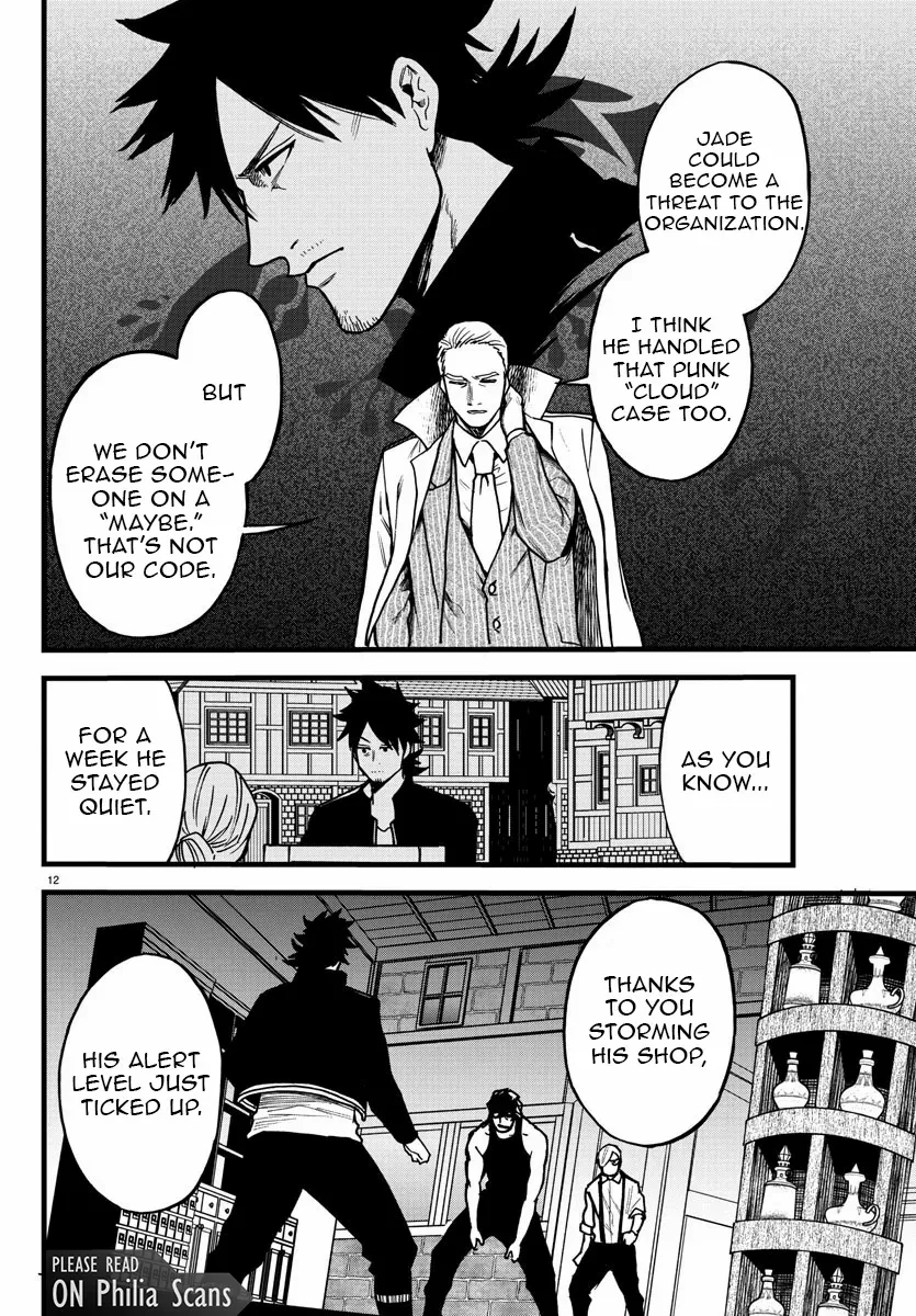 Ex-Assassin Who Killed the Hero. ~Jobless Middle-Aged Man Starting a New Life~ Chapter 9 - page 13