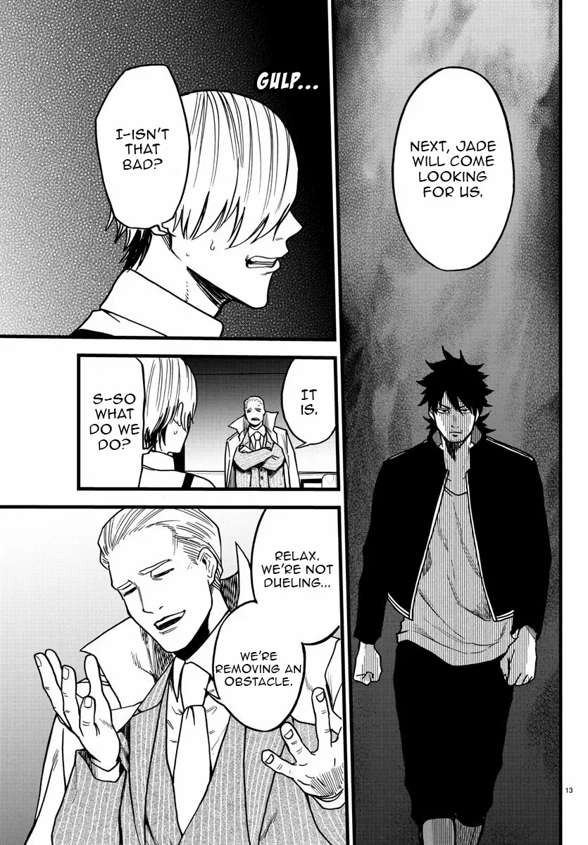 Ex-Assassin Who Killed the Hero. ~Jobless Middle-Aged Man Starting a New Life~ Chapter 9 - page 14