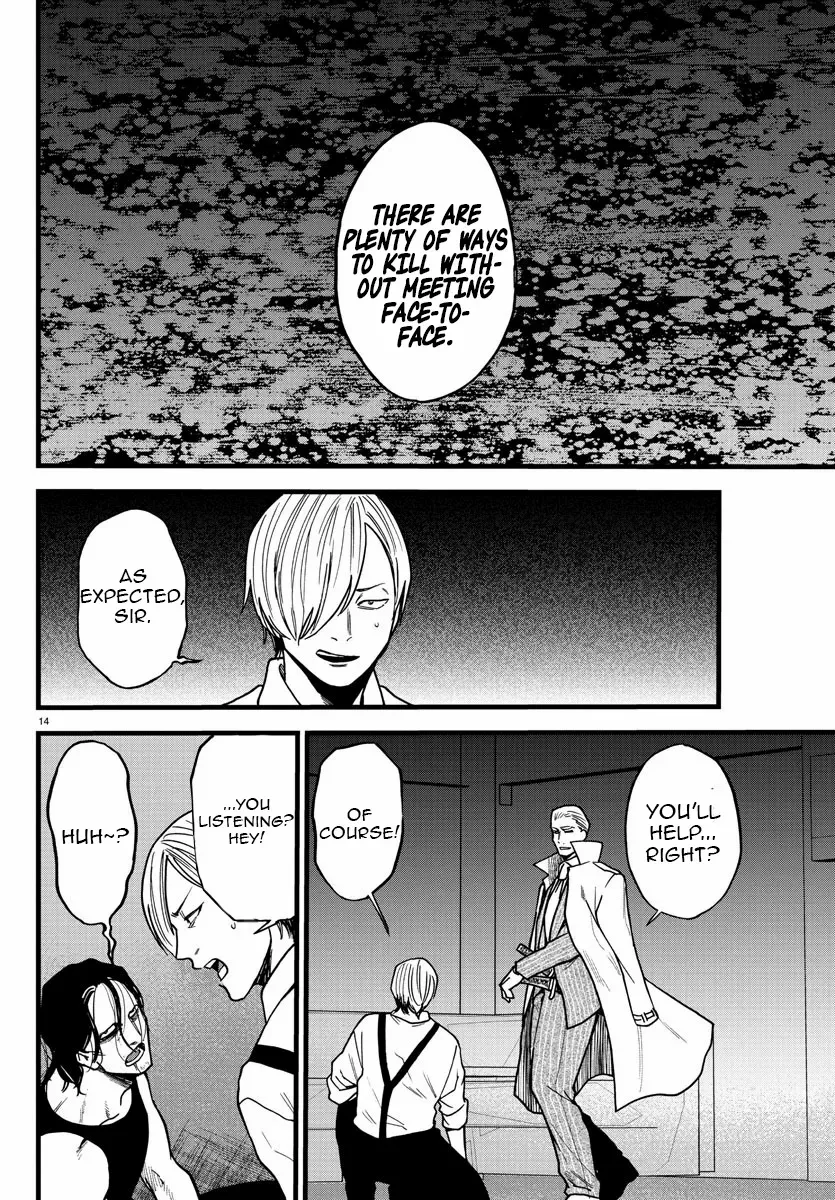 Ex-Assassin Who Killed the Hero. ~Jobless Middle-Aged Man Starting a New Life~ Chapter 9 - page 15