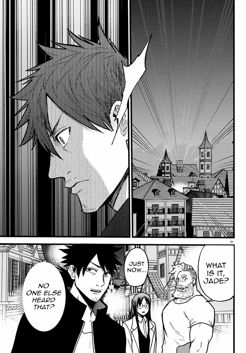 Ex-Assassin Who Killed the Hero. ~Jobless Middle-Aged Man Starting a New Life~ Chapter 9 - page 22