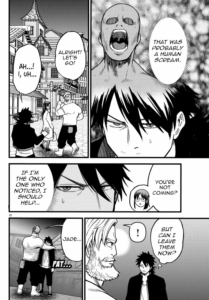 Ex-Assassin Who Killed the Hero. ~Jobless Middle-Aged Man Starting a New Life~ Chapter 9 - page 23