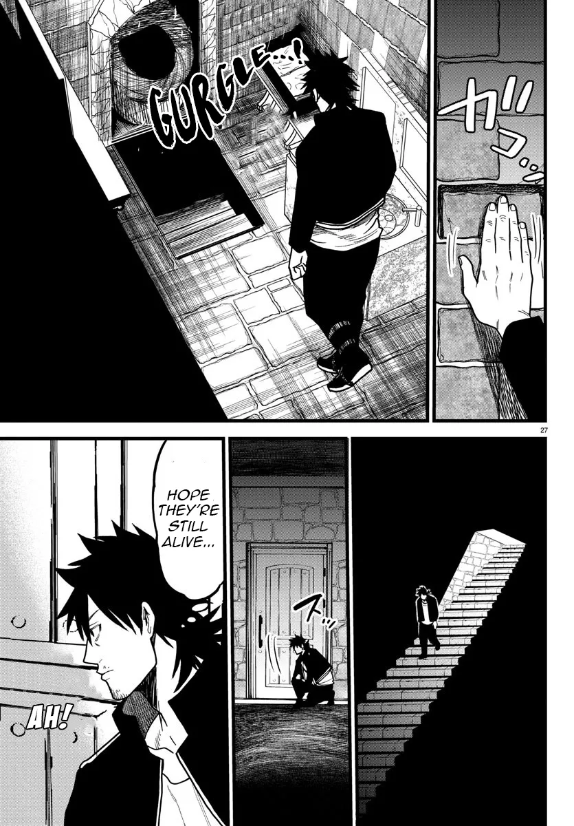 Ex-Assassin Who Killed the Hero. ~Jobless Middle-Aged Man Starting a New Life~ Chapter 9 - page 28
