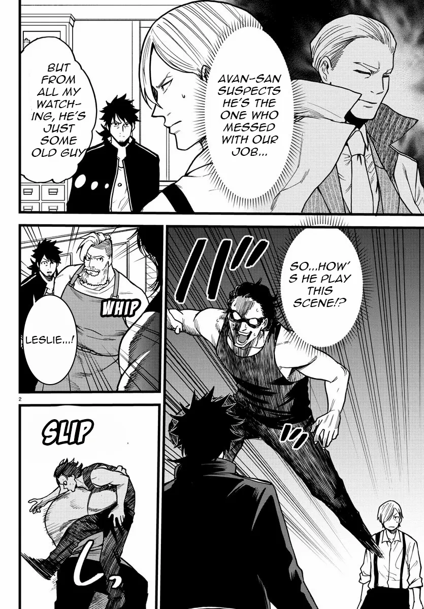 Ex-Assassin Who Killed the Hero. ~Jobless Middle-Aged Man Starting a New Life~ Chapter 9 - page 3