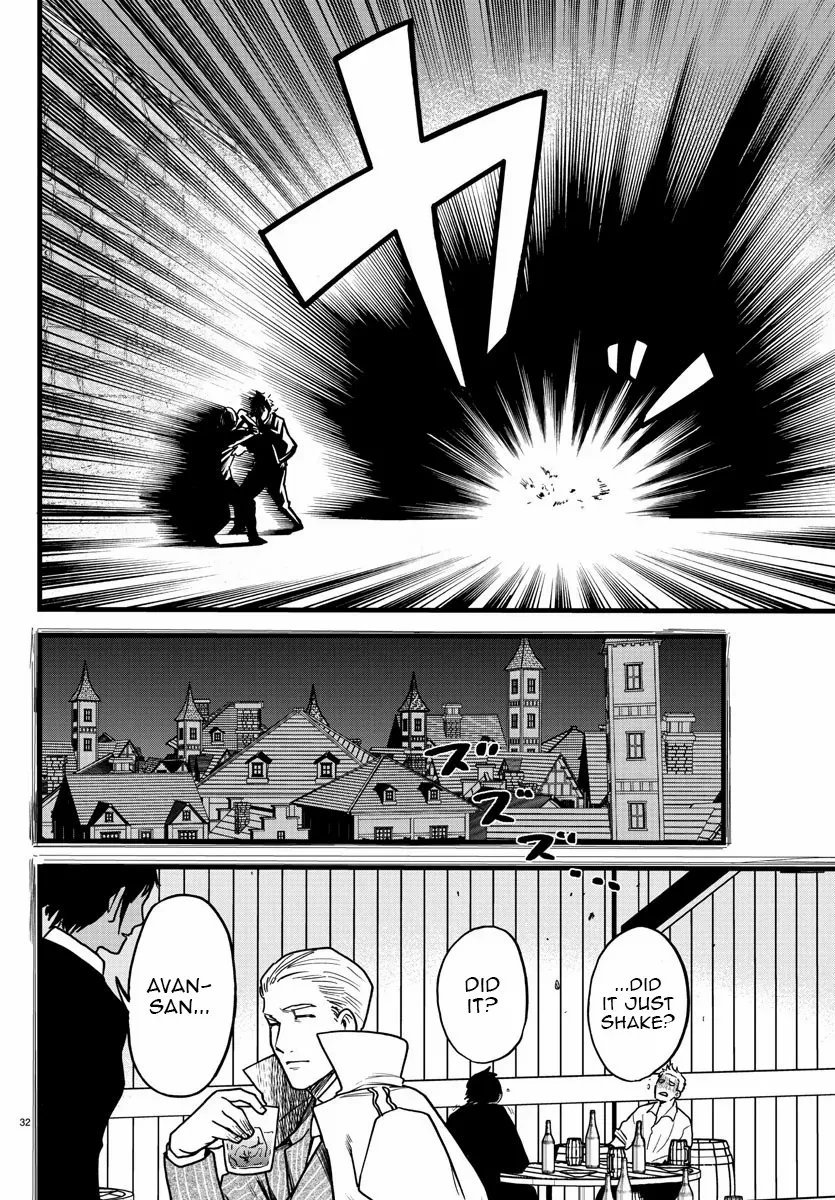 Ex-Assassin Who Killed the Hero. ~Jobless Middle-Aged Man Starting a New Life~ Chapter 9 - page 33