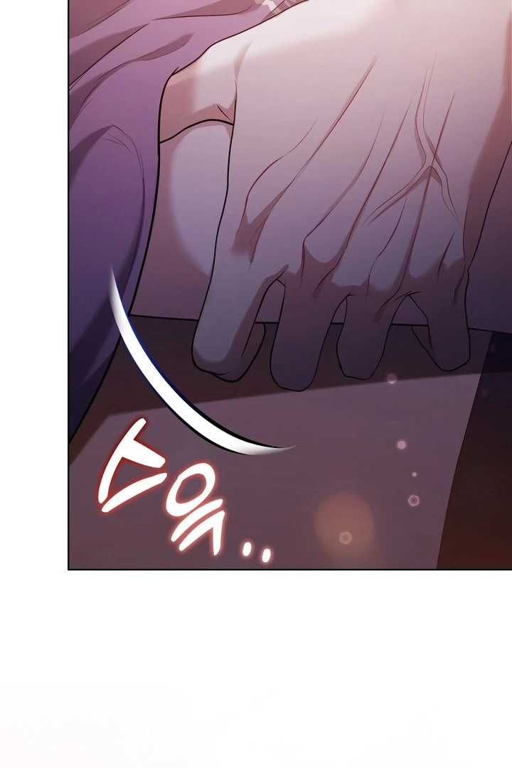 I’ve Got the Leash of That Son of a Bitch Chapter 0.1 - page 9