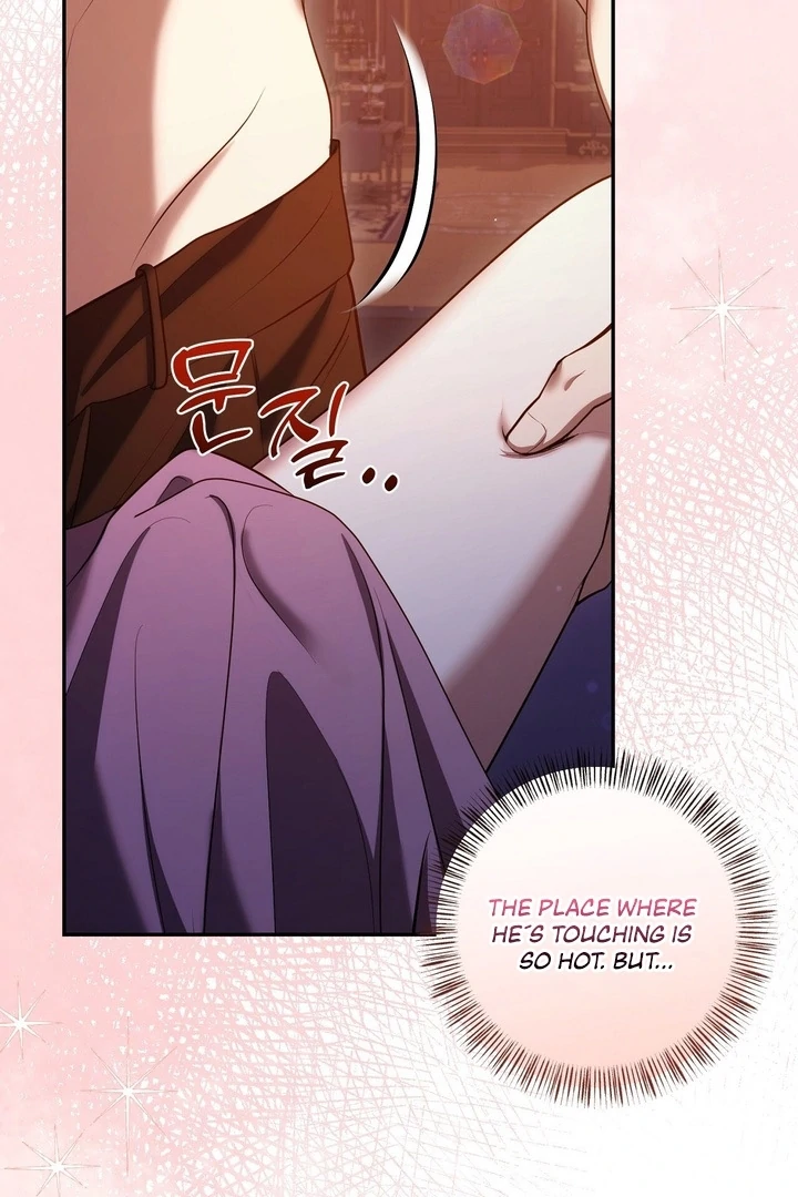 I’ve Got the Leash of That Son of a Bitch Chapter 0.1 - page 11