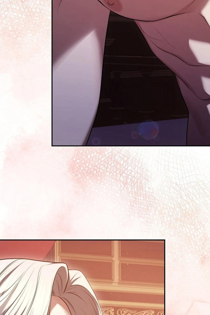 I’ve Got the Leash of That Son of a Bitch Chapter 0.1 - page 16