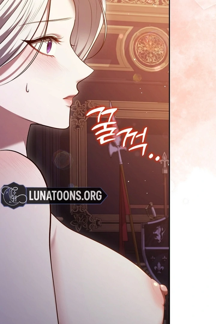I’ve Got the Leash of That Son of a Bitch Chapter 0.1 - page 17