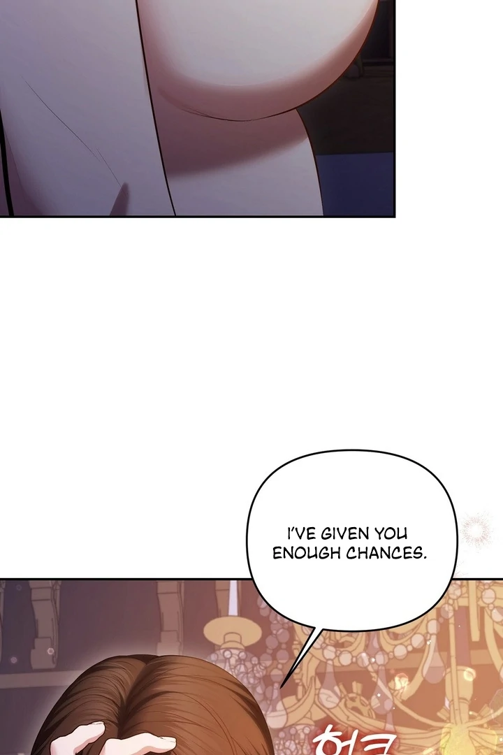 I’ve Got the Leash of That Son of a Bitch Chapter 0.1 - page 18