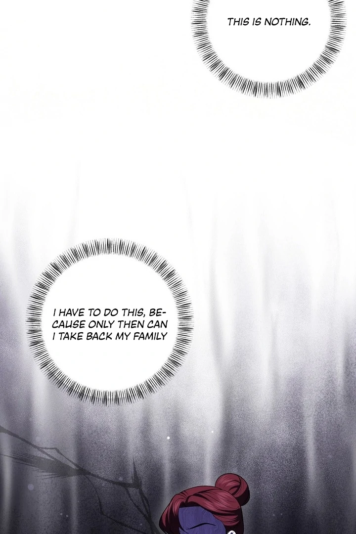 I’ve Got the Leash of That Son of a Bitch Chapter 0.1 - page 25