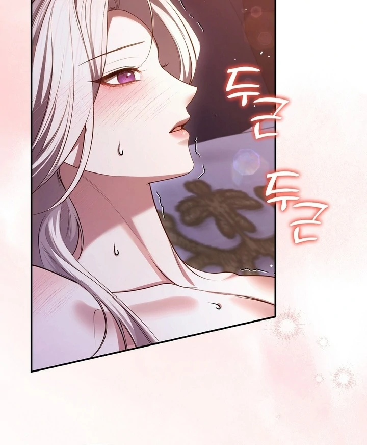 I’ve Got the Leash of That Son of a Bitch Chapter 0.1 - page 28