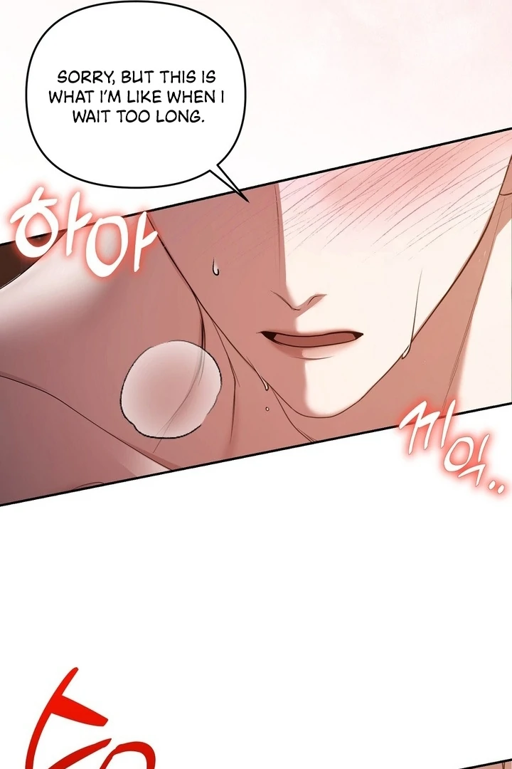 I’ve Got the Leash of That Son of a Bitch Chapter 0.1 - page 29