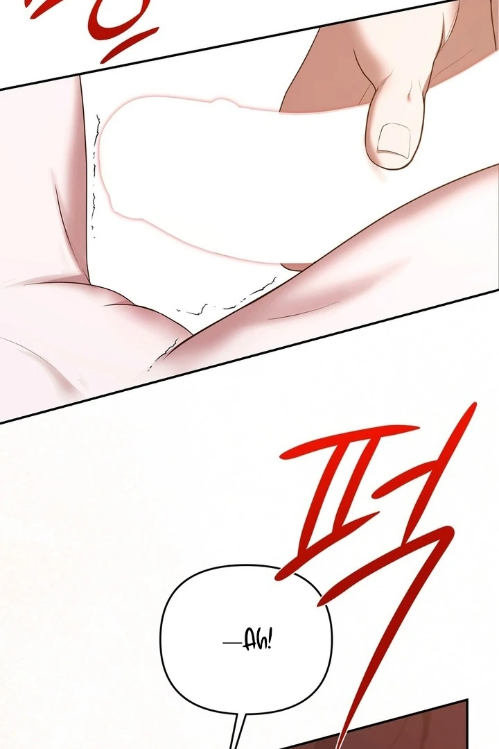 I’ve Got the Leash of That Son of a Bitch Chapter 0.1 - page 30