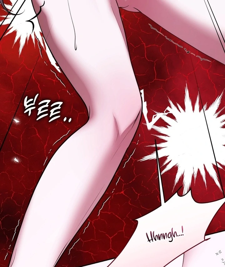I’ve Got the Leash of That Son of a Bitch Chapter 0.1 - page 40