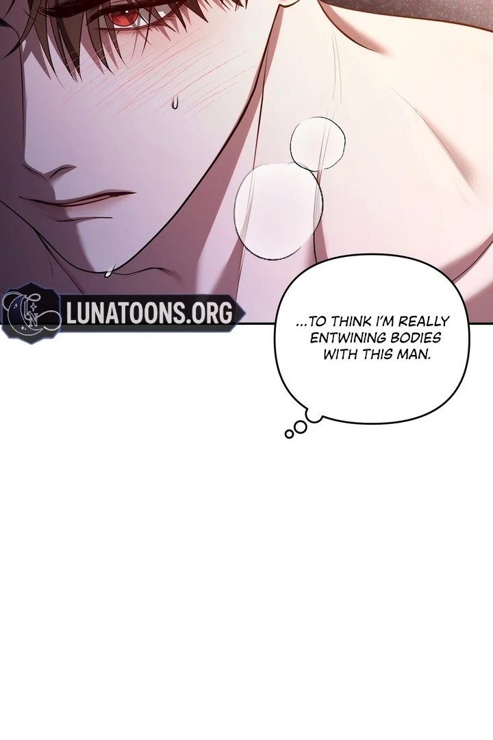 I’ve Got the Leash of That Son of a Bitch Chapter 0.1 - page 45