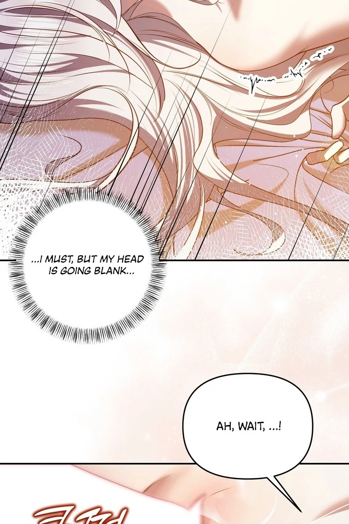 I’ve Got the Leash of That Son of a Bitch Chapter 0.1 - page 48