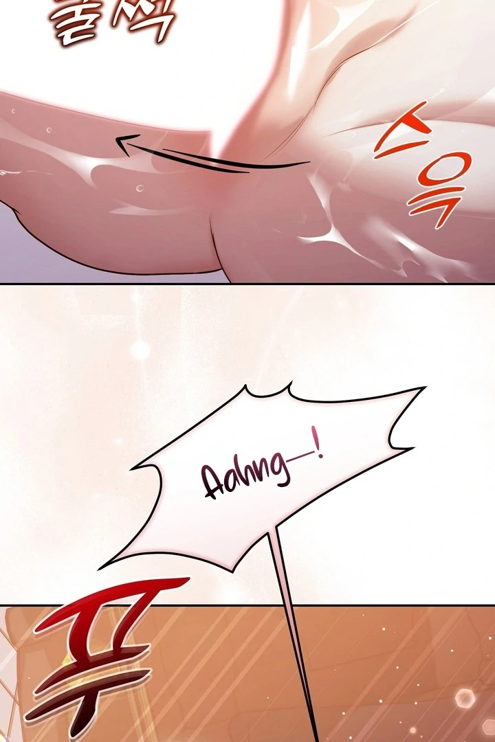 I’ve Got the Leash of That Son of a Bitch Chapter 0.1 - page 49