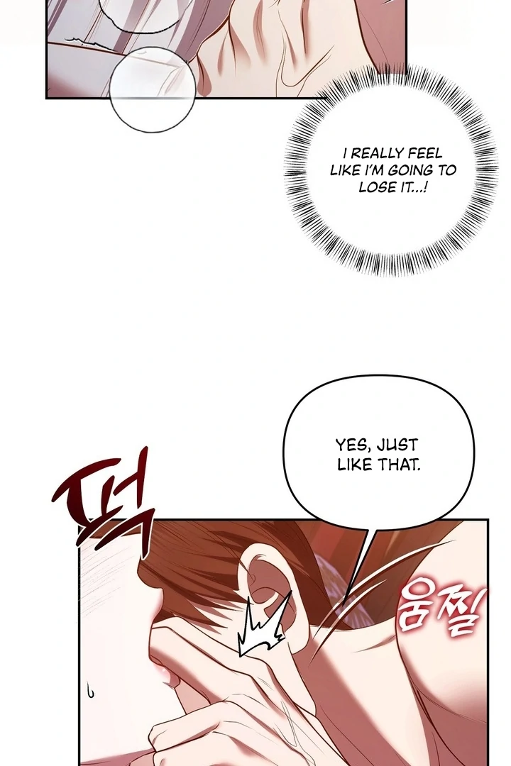 I’ve Got the Leash of That Son of a Bitch Chapter 0.1 - page 56