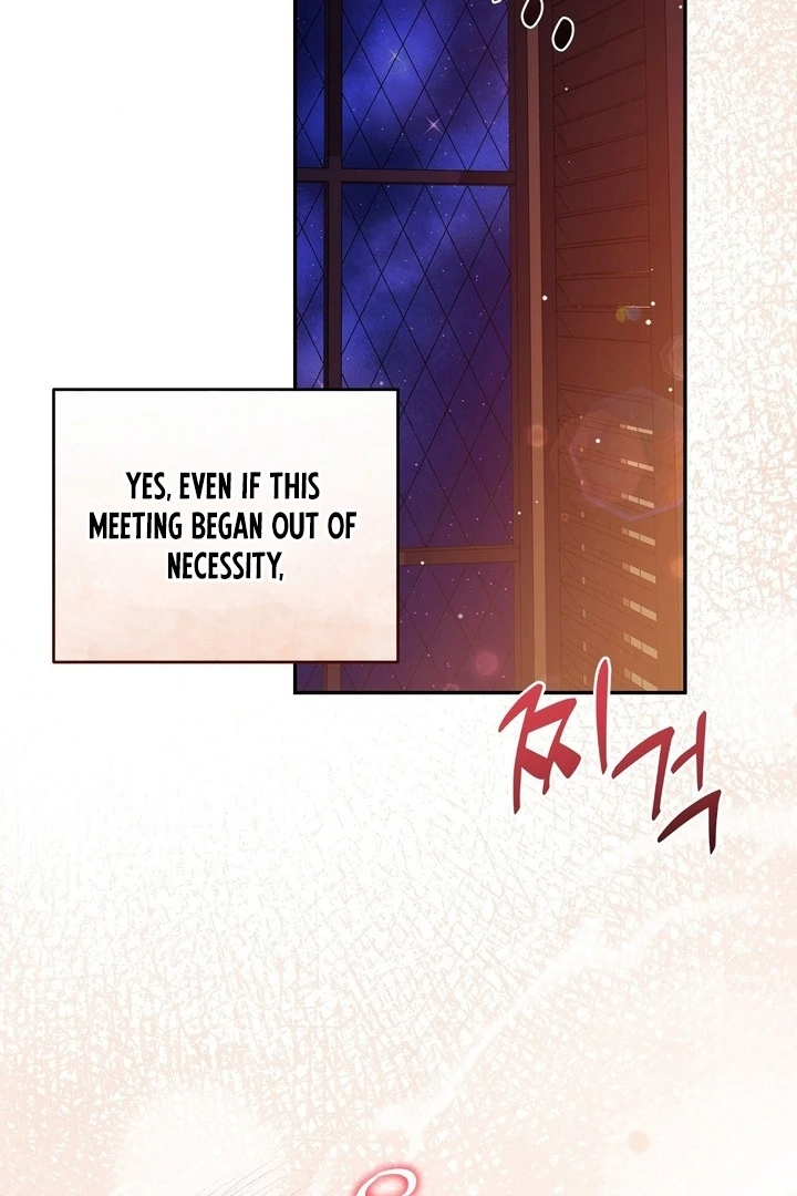 I’ve Got the Leash of That Son of a Bitch Chapter 0.1 - page 70