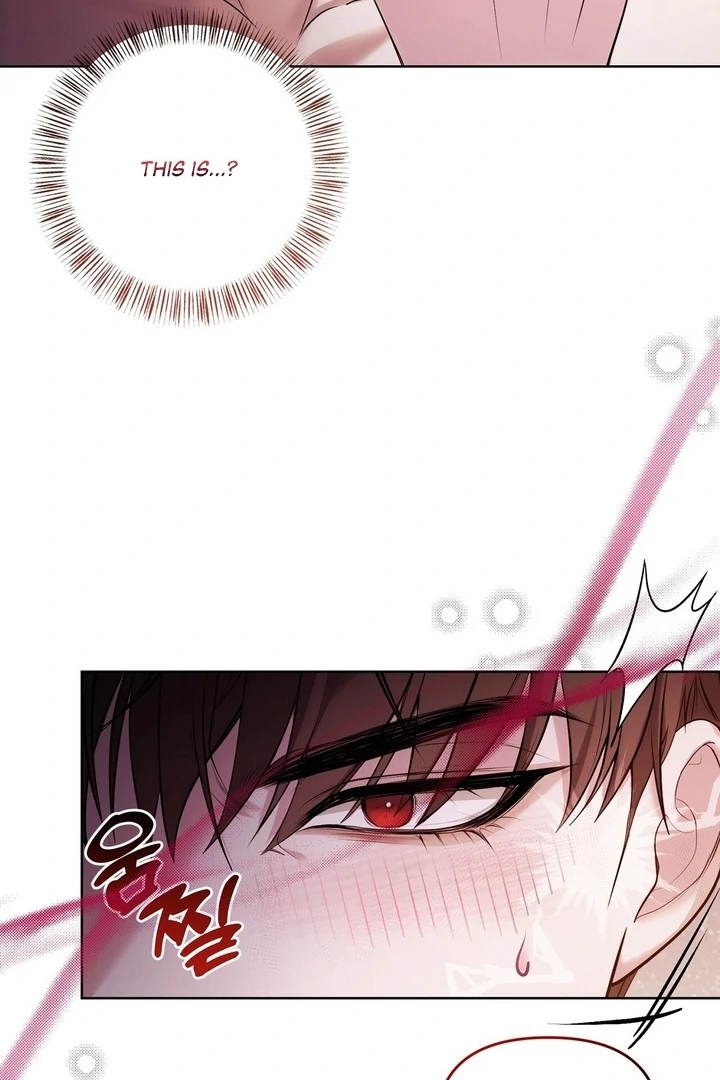 I’ve Got the Leash of That Son of a Bitch Chapter 0.1 - page 78