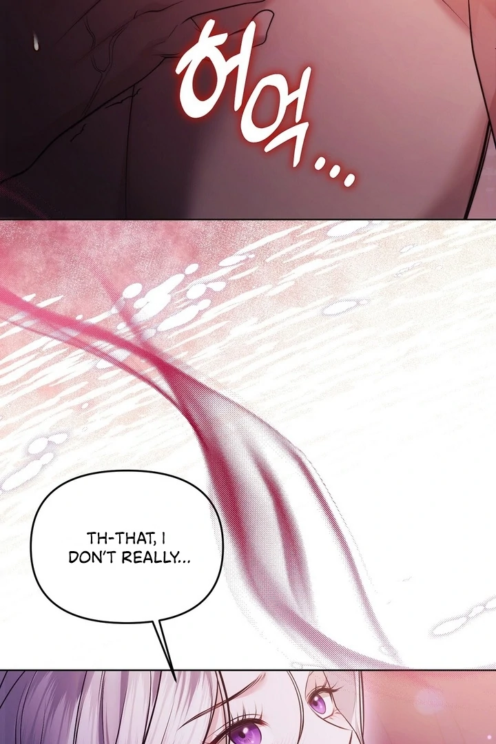 I’ve Got the Leash of That Son of a Bitch Chapter 0.1 - page 85