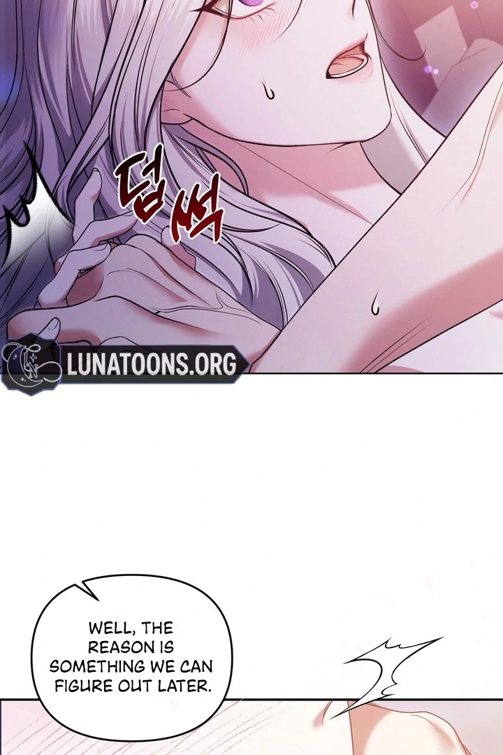 I’ve Got the Leash of That Son of a Bitch Chapter 0.1 - page 86