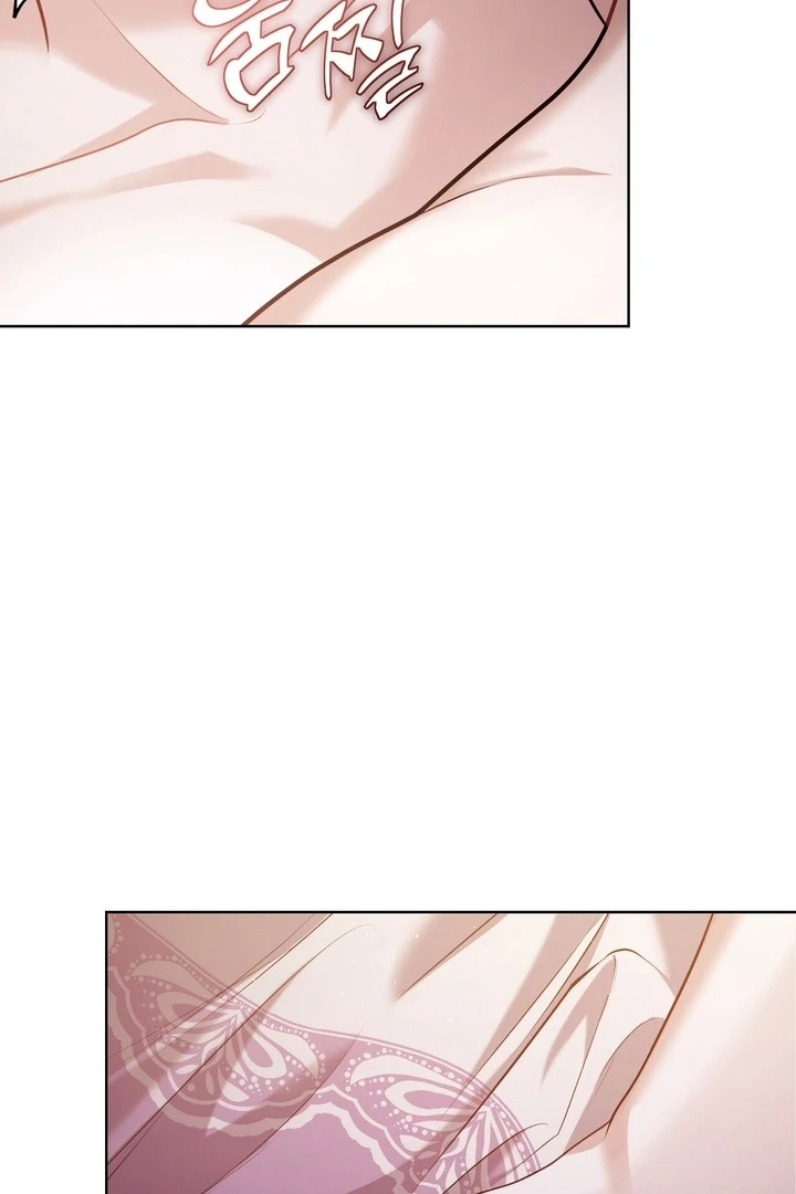 I’ve Got the Leash of That Son of a Bitch Chapter 0.1 - page 8