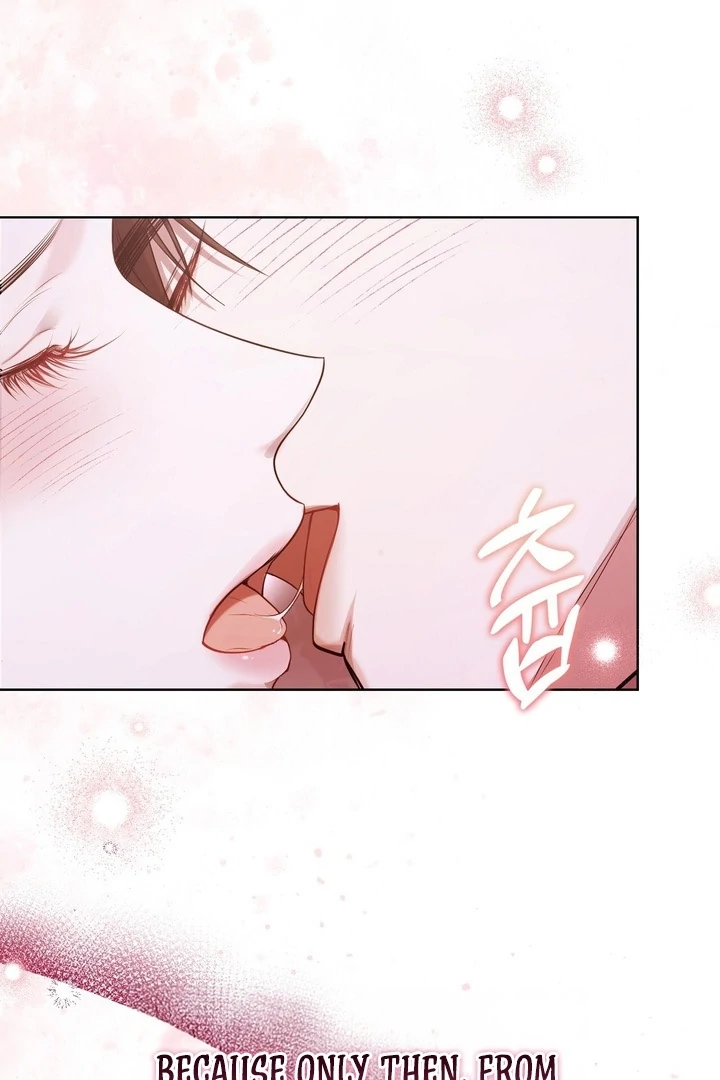 I’ve Got the Leash of That Son of a Bitch Chapter 0.1 - page 89