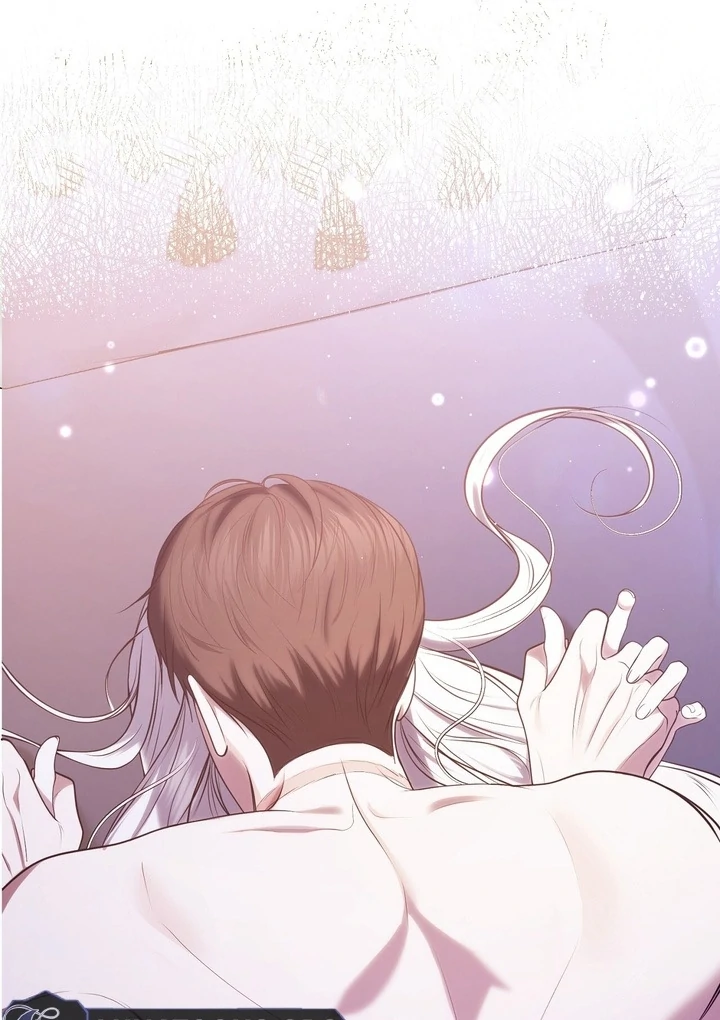 I’ve Got the Leash of That Son of a Bitch Chapter 0.1 - page 94