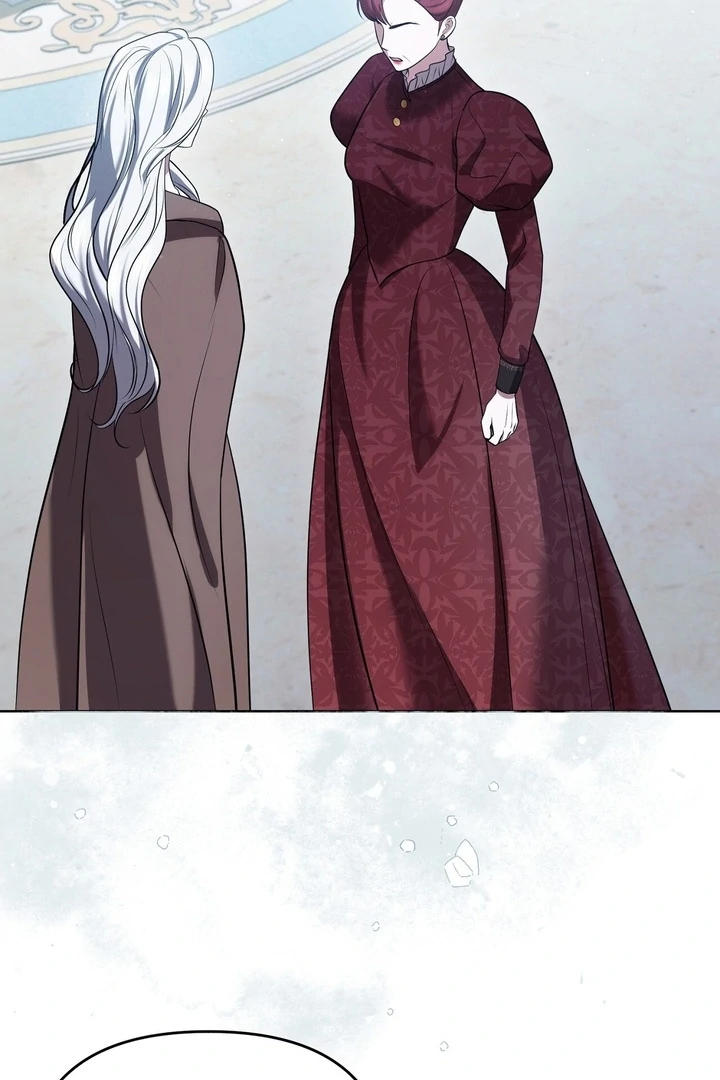 I’ve Got the Leash of That Son of a Bitch Chapter 1 - page 9