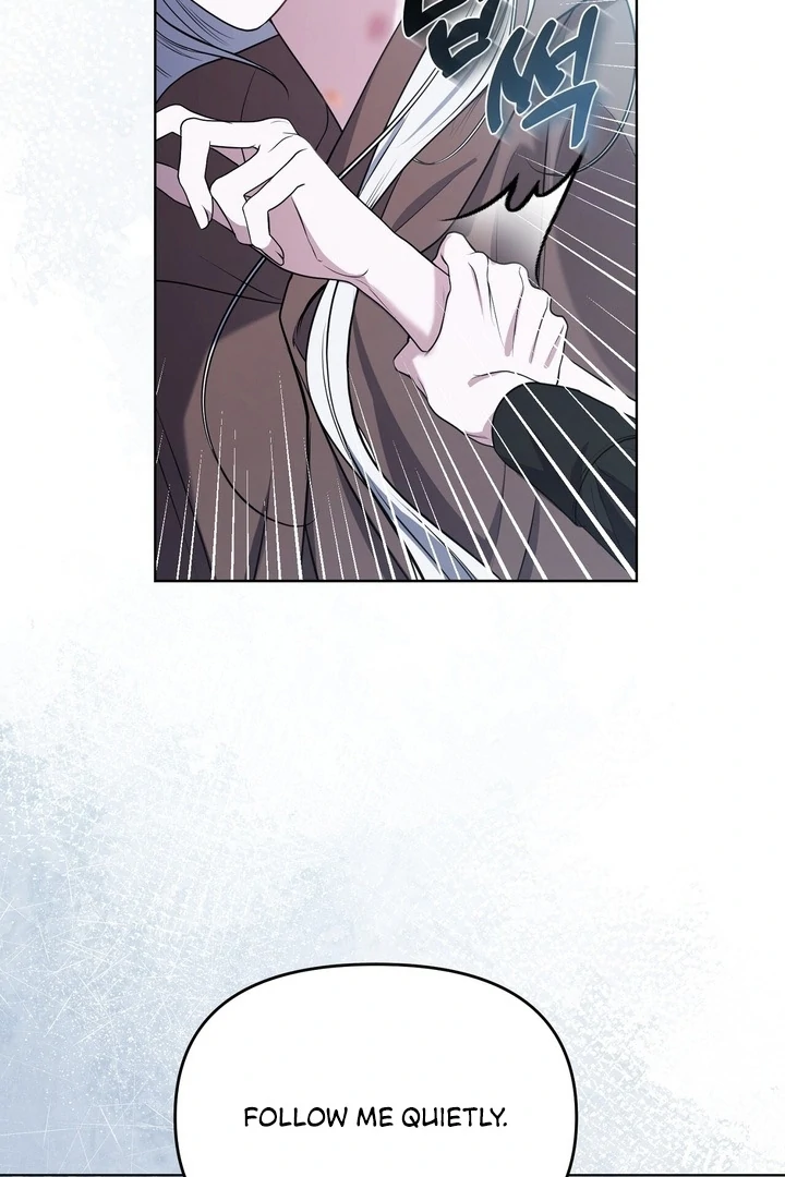 I’ve Got the Leash of That Son of a Bitch Chapter 1 - page 29