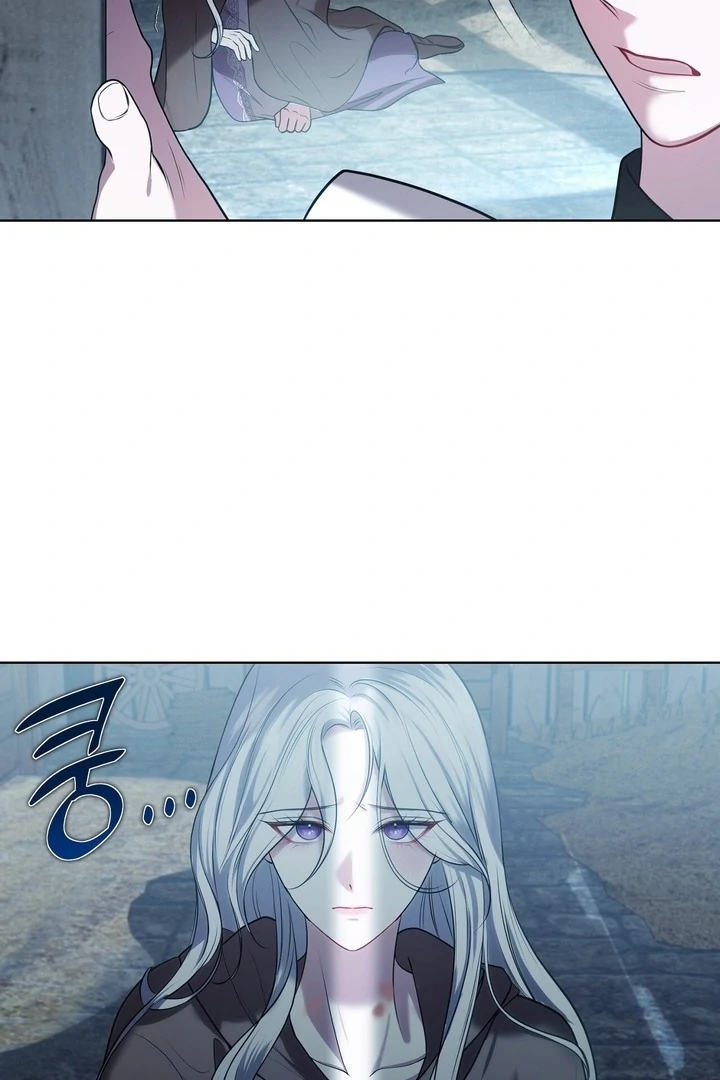 I’ve Got the Leash of That Son of a Bitch Chapter 1 - page 36