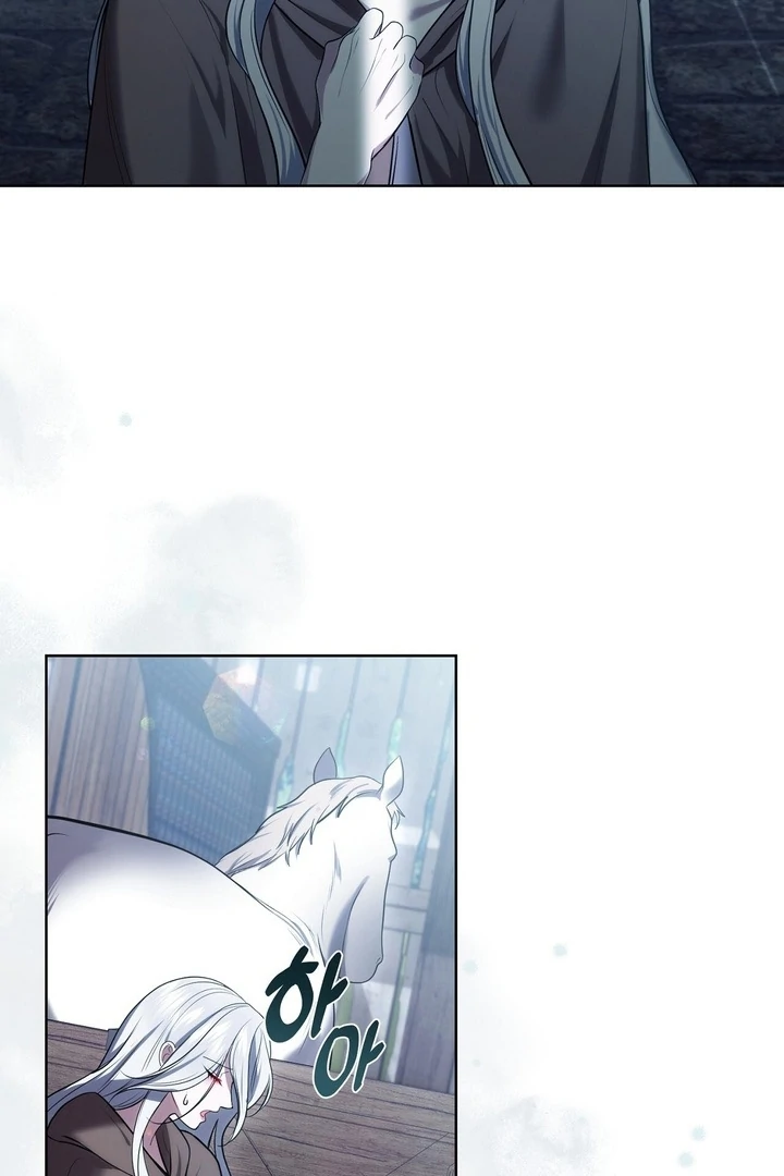I’ve Got the Leash of That Son of a Bitch Chapter 1 - page 37