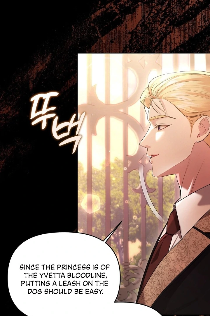 I’ve Got the Leash of That Son of a Bitch Chapter 1 - page 54