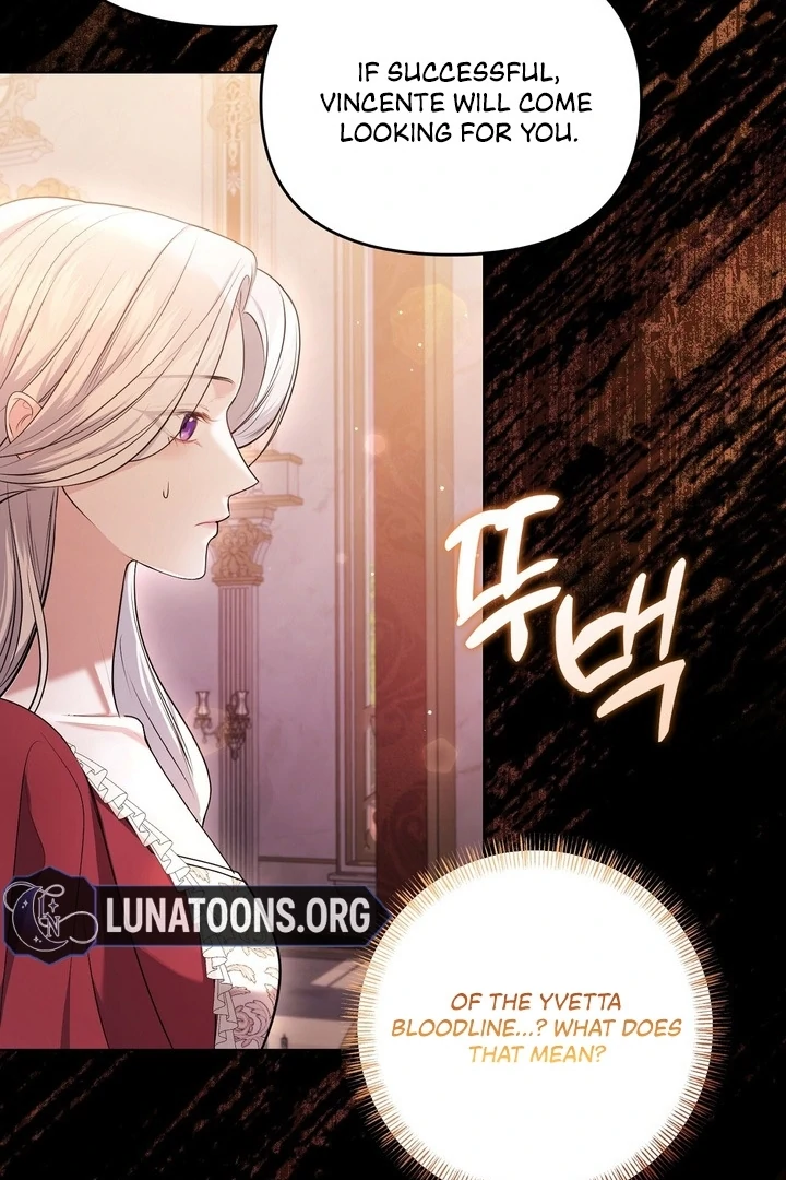 I’ve Got the Leash of That Son of a Bitch Chapter 1 - page 55