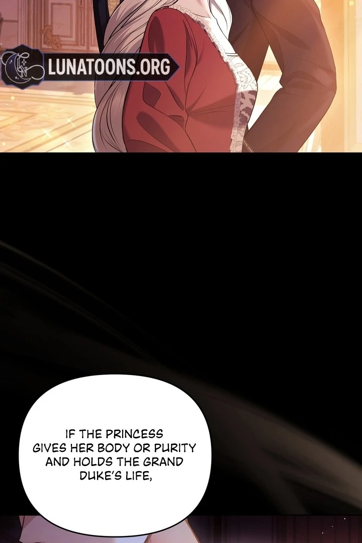 I’ve Got the Leash of That Son of a Bitch Chapter 1 - page 58