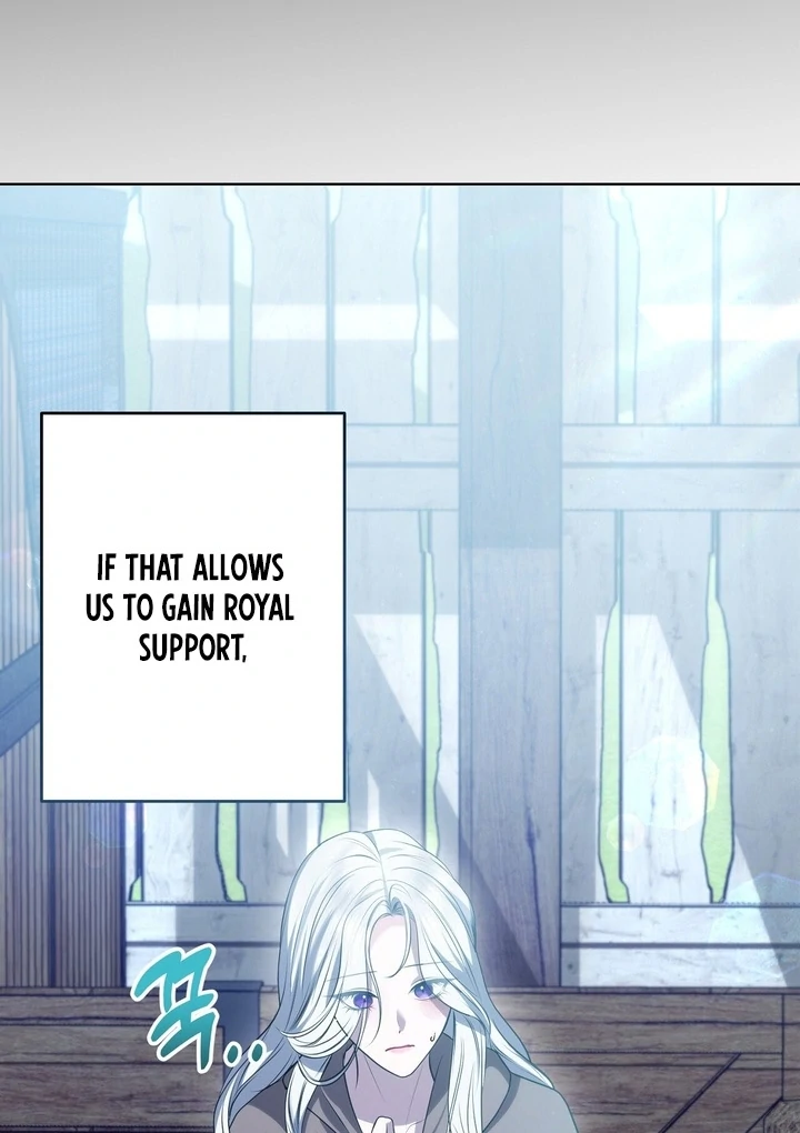 I’ve Got the Leash of That Son of a Bitch Chapter 1 - page 64