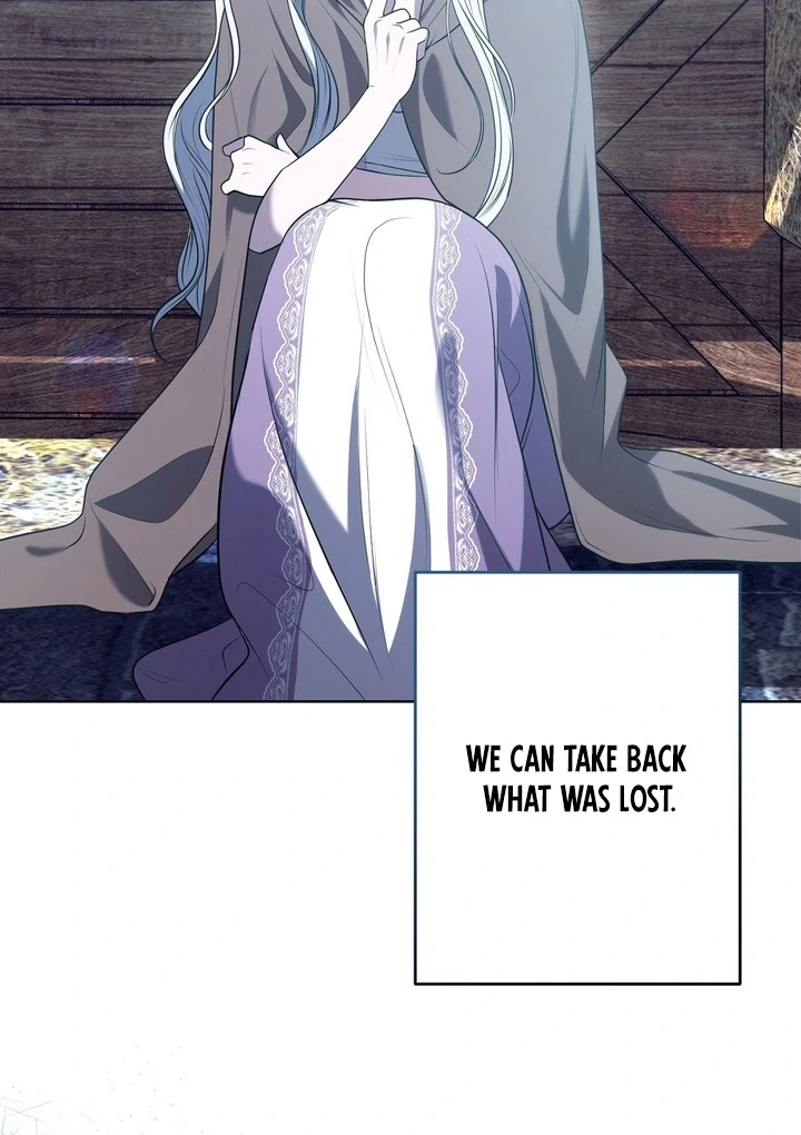I’ve Got the Leash of That Son of a Bitch Chapter 1 - page 65